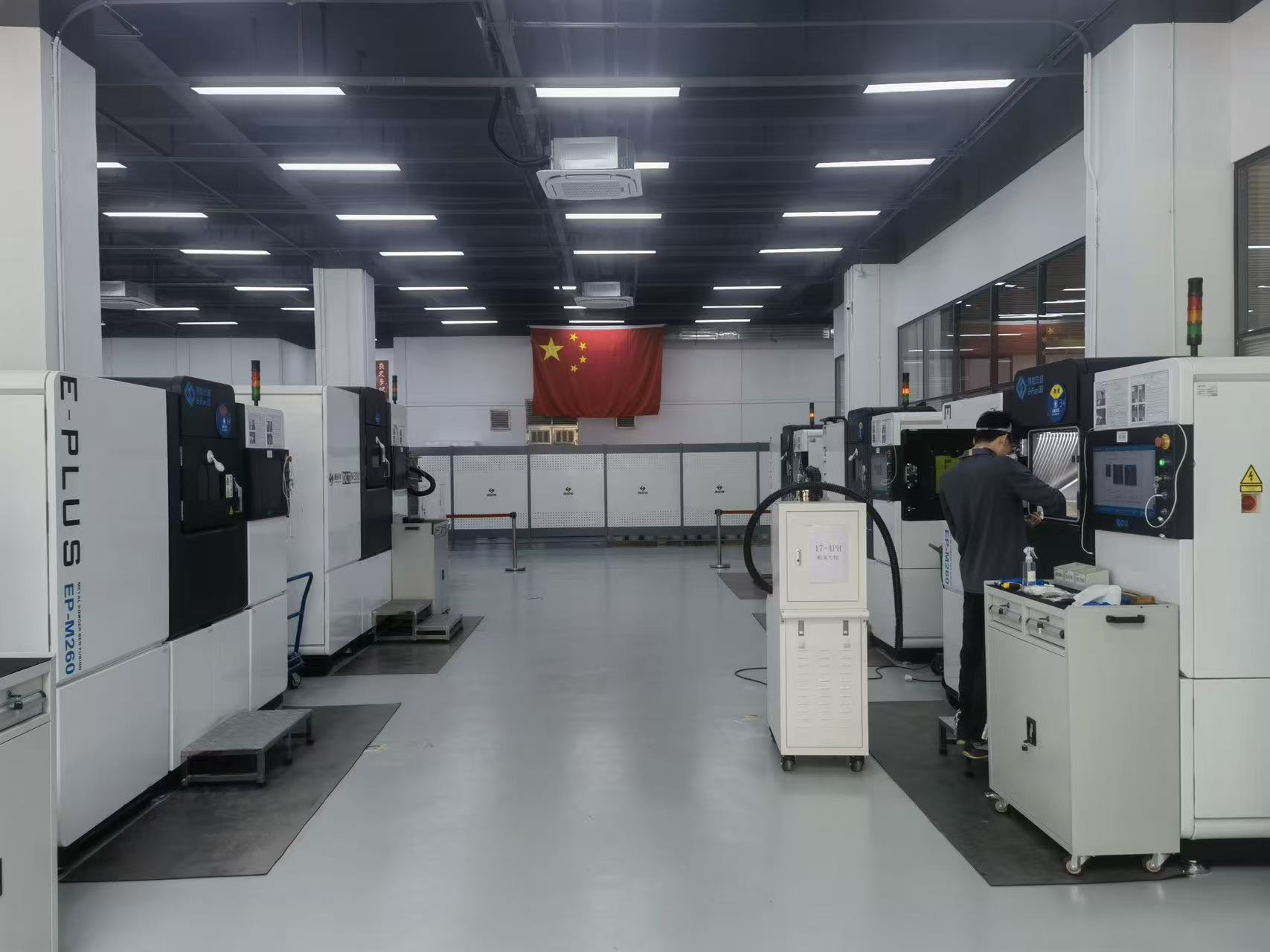 Shinengine LPBF and MBJ Metal Additive Manufacturing Equipment — E-PLUS Production Line